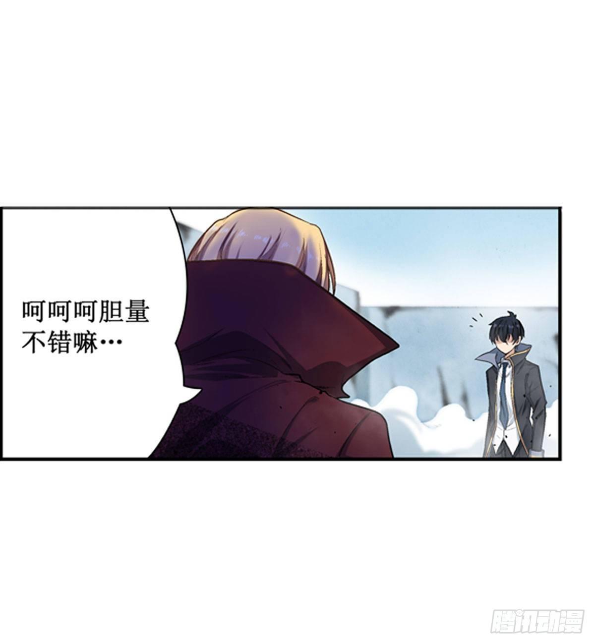 第47话22