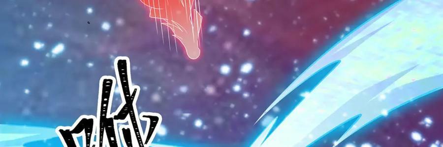 第362话 三人成亲14
