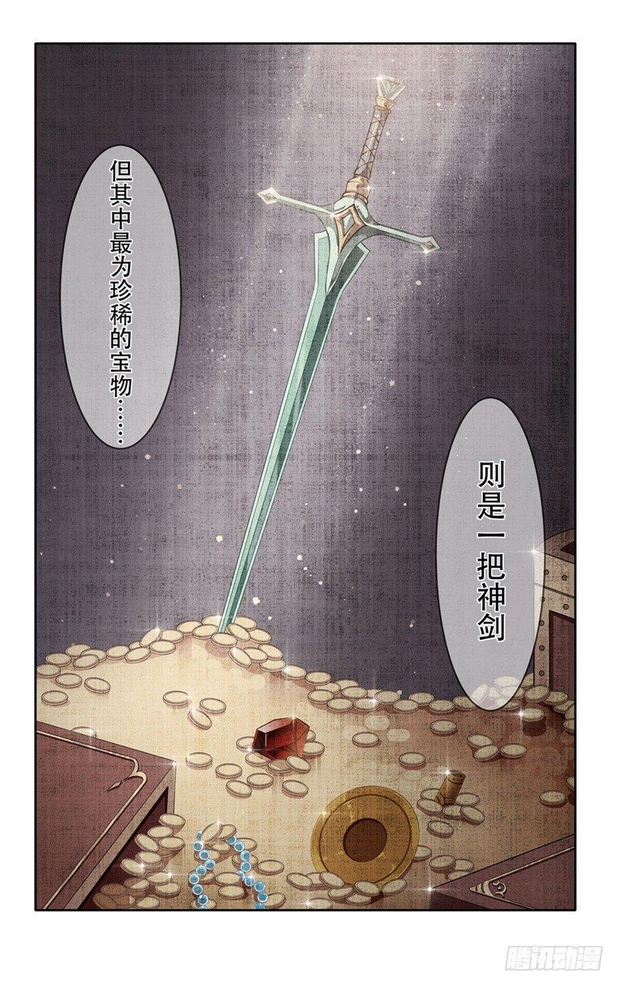 第11话15