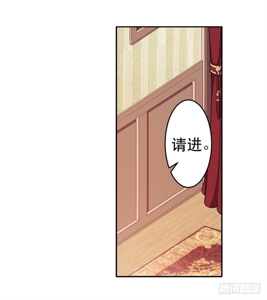 第8话55