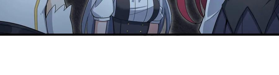 第367话 天翼族的浴场54