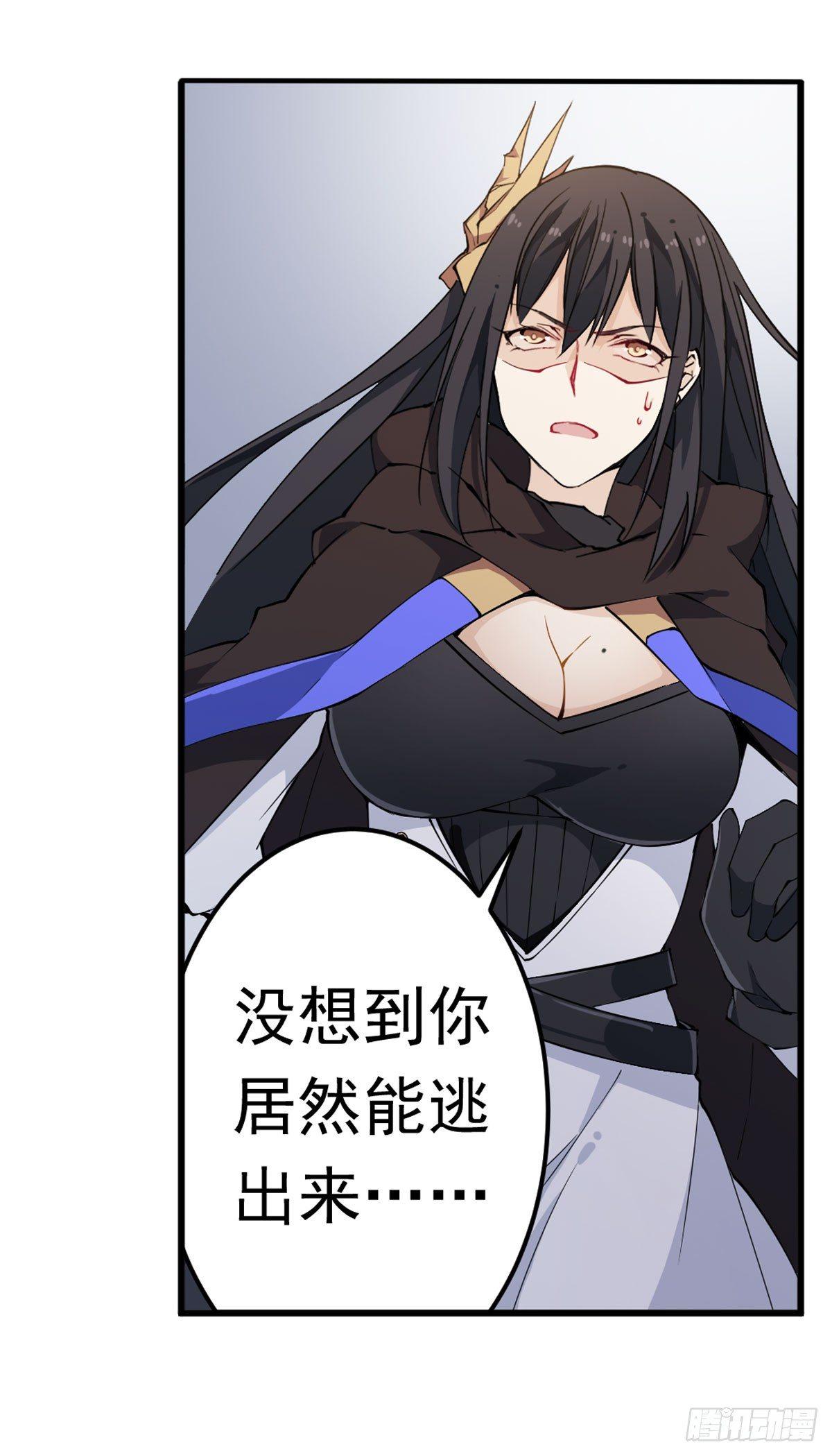 第34话18