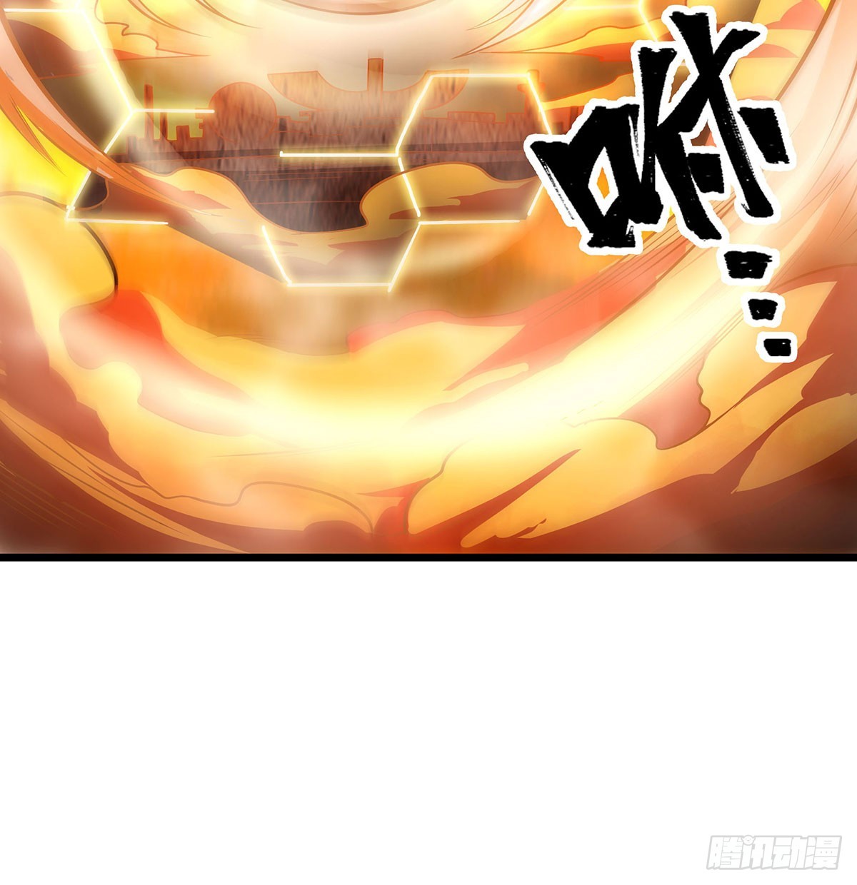 第292话 不知者无罪12