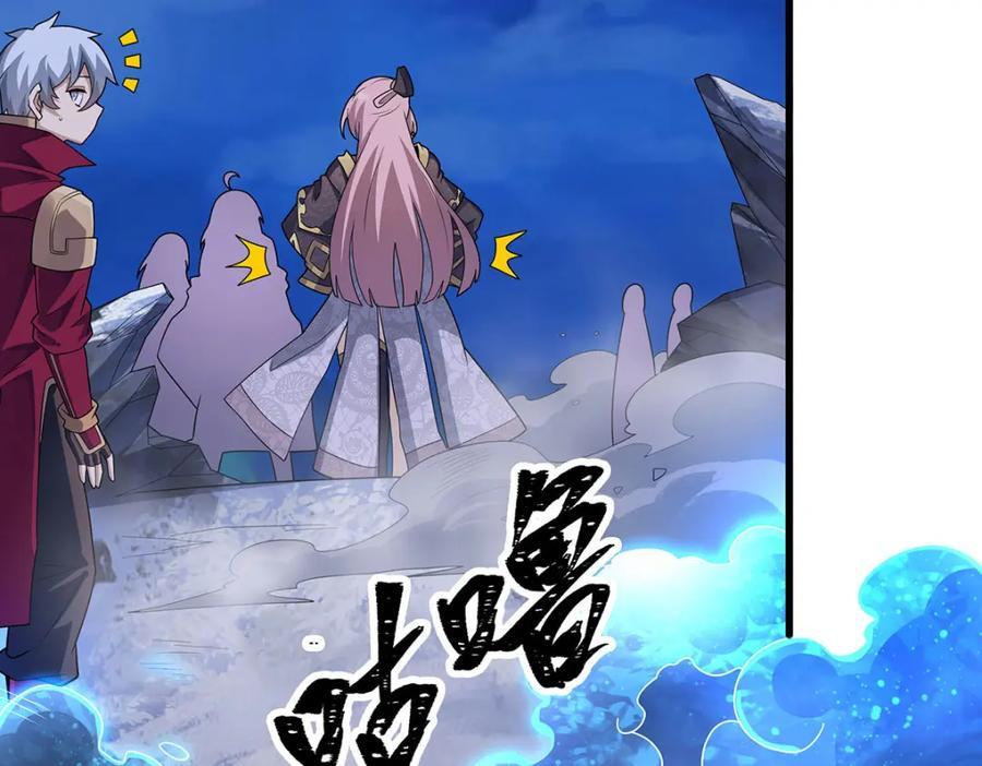 第364话 三缺一57