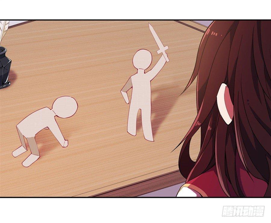 第14话17