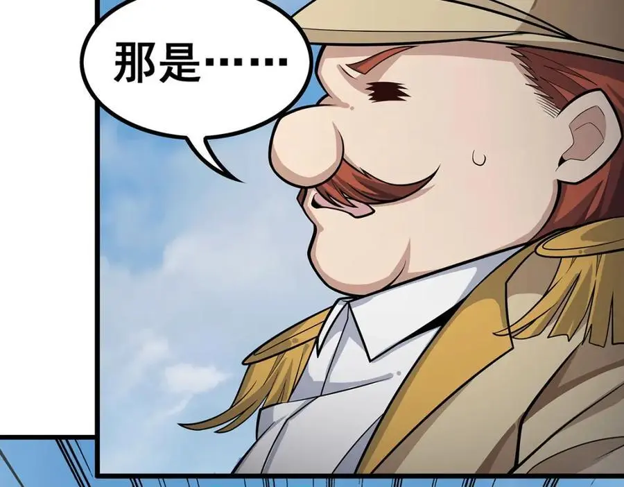 第410话 雪贼117