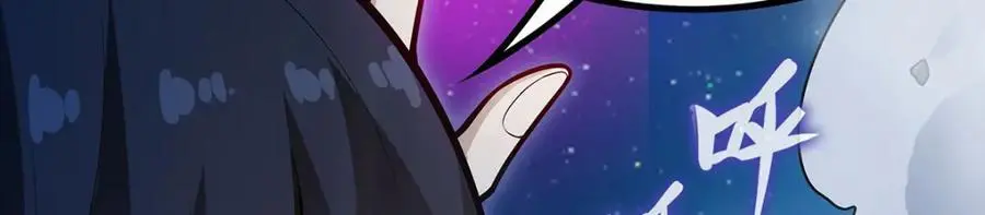 第387话 阴暗面94