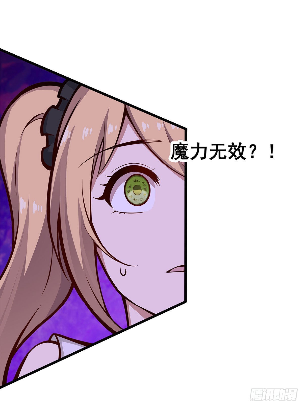 第283话 反魔空间5