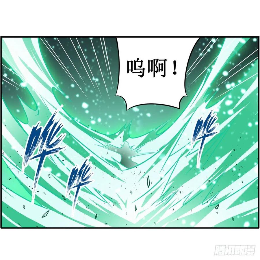 第226话 最好有事23