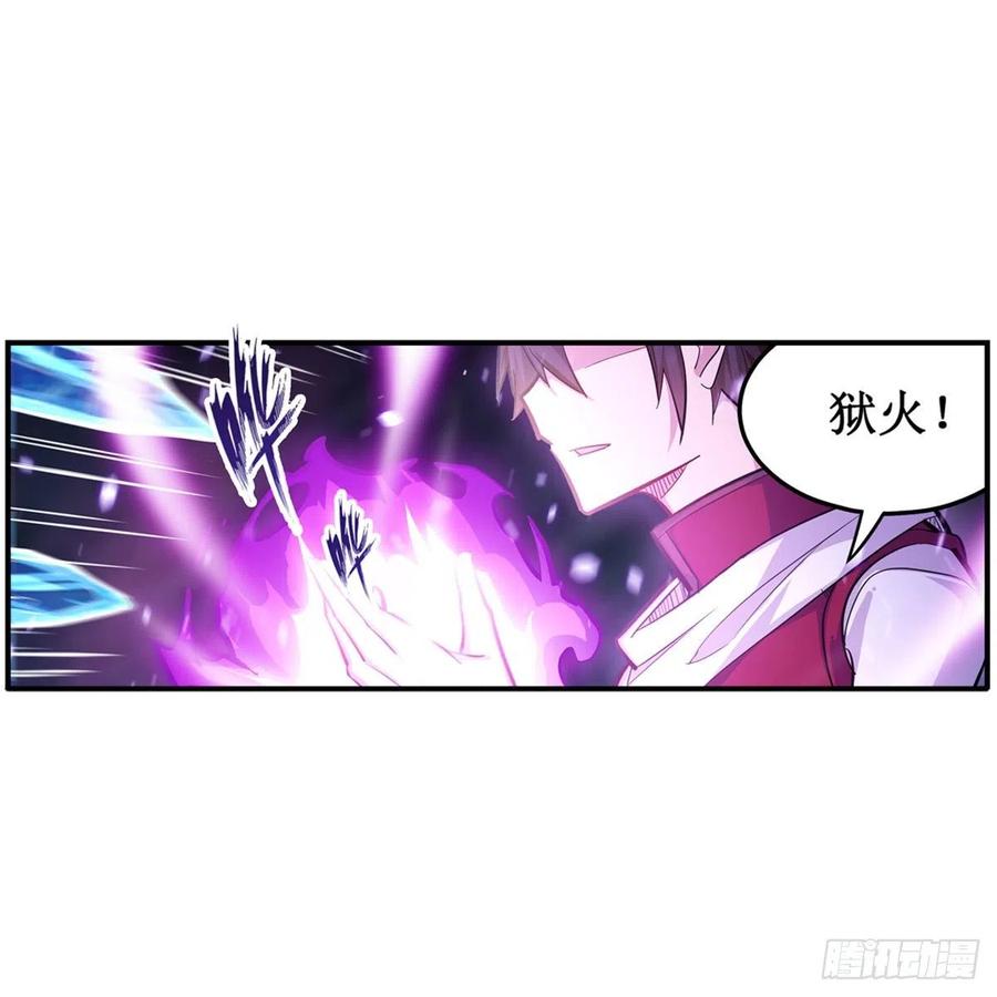 第176话 解脱15