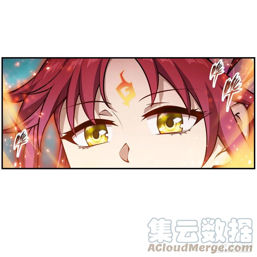 第205话 小炎附身12