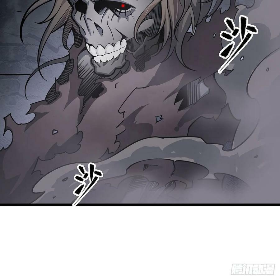 第330话 太嫩了74