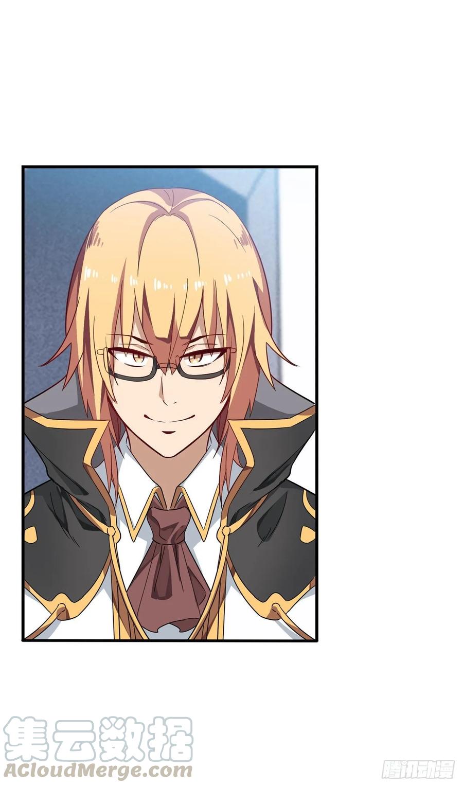第71话 五芒星祭开赛！15