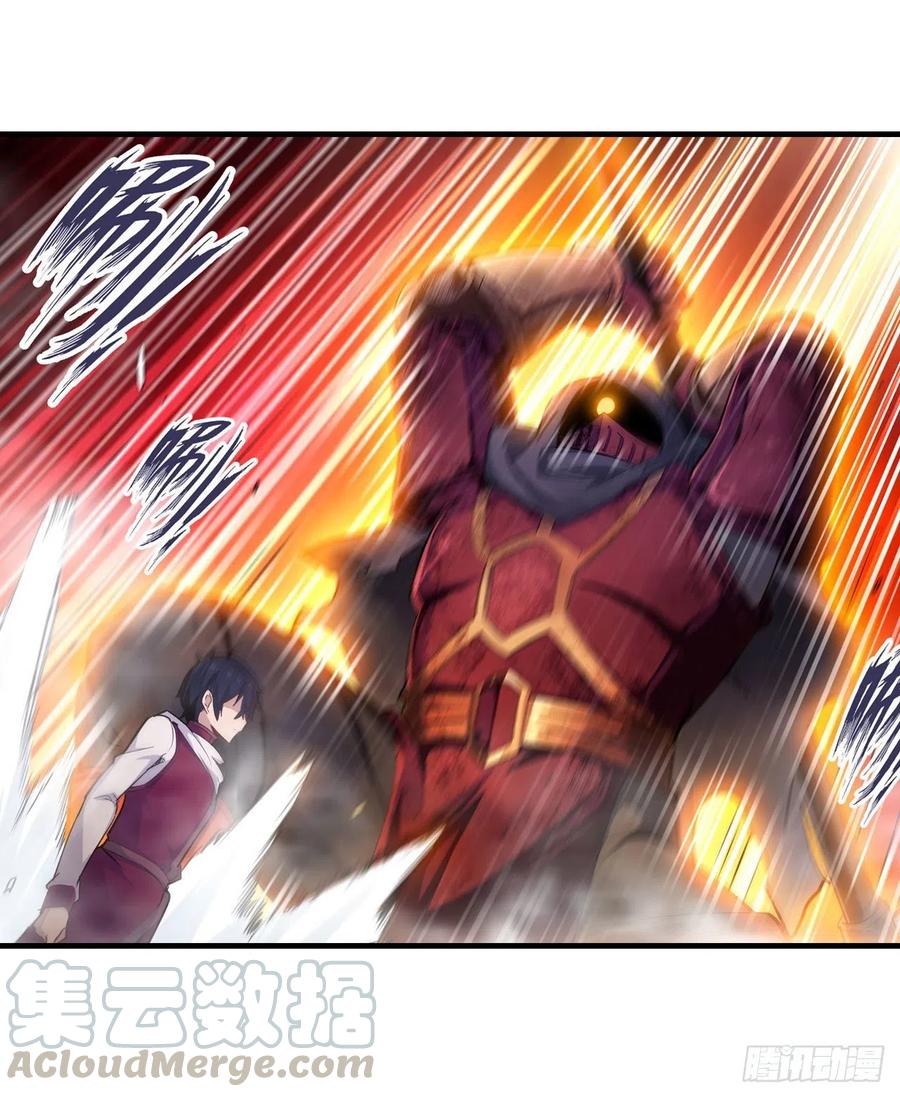 第157话 陪你们玩玩8