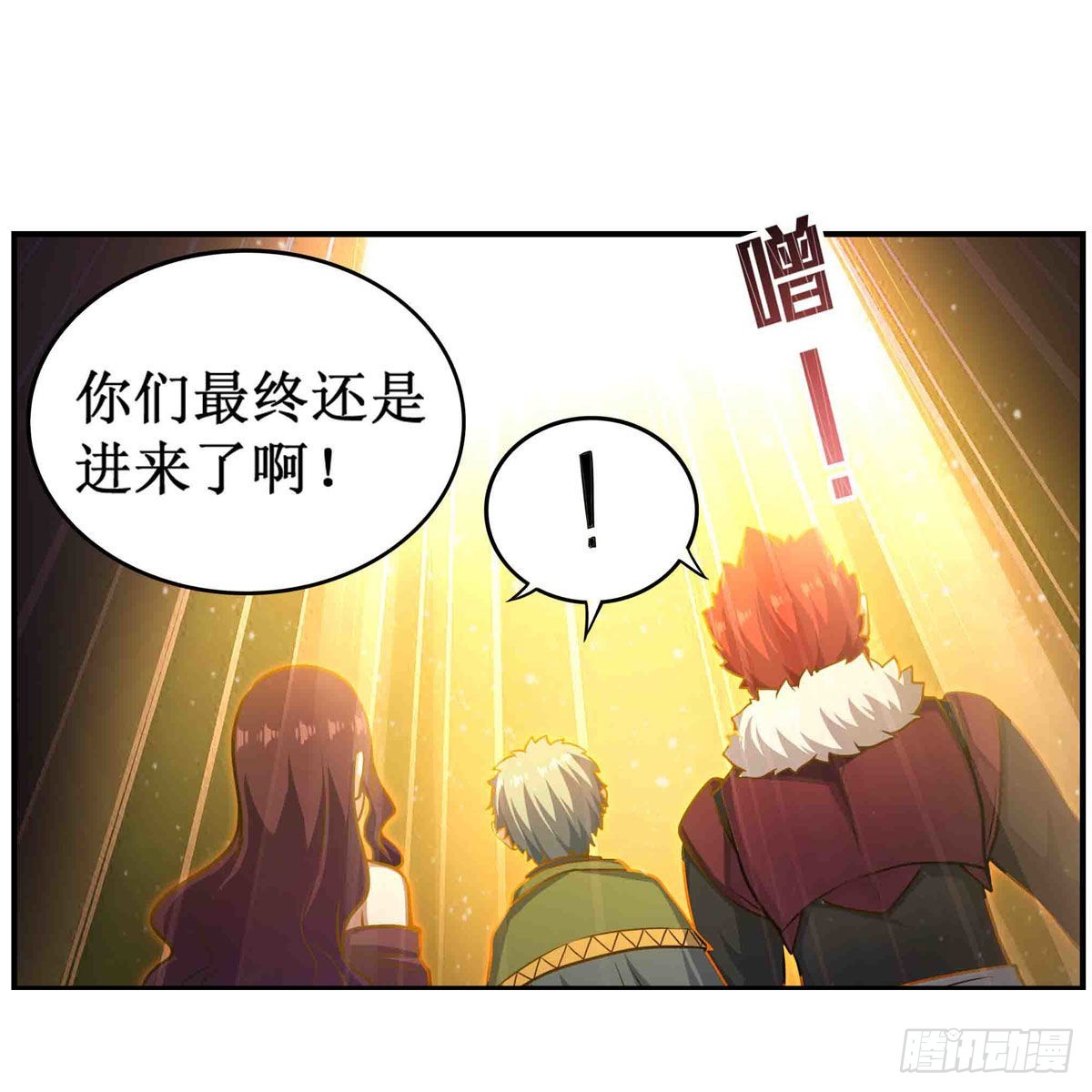 第256话 收尸20