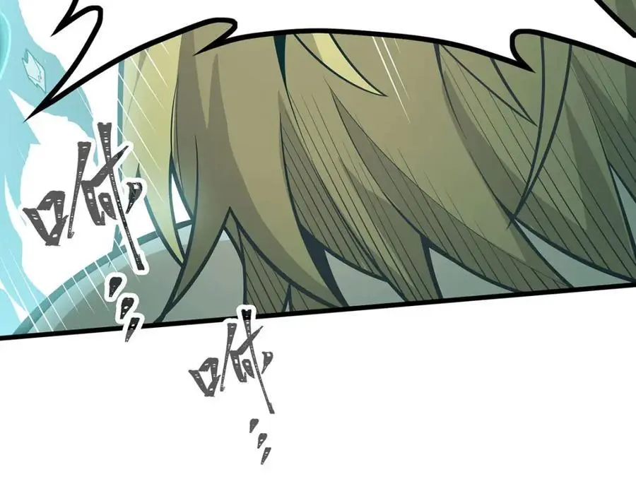 第405话 炼化93