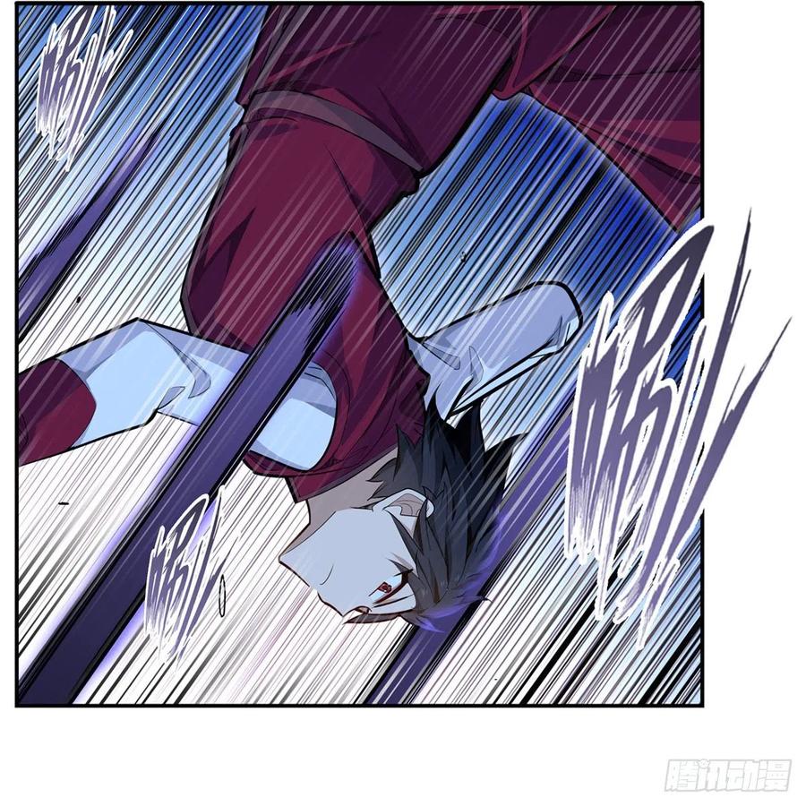 第172话 比肩使徒的力量26