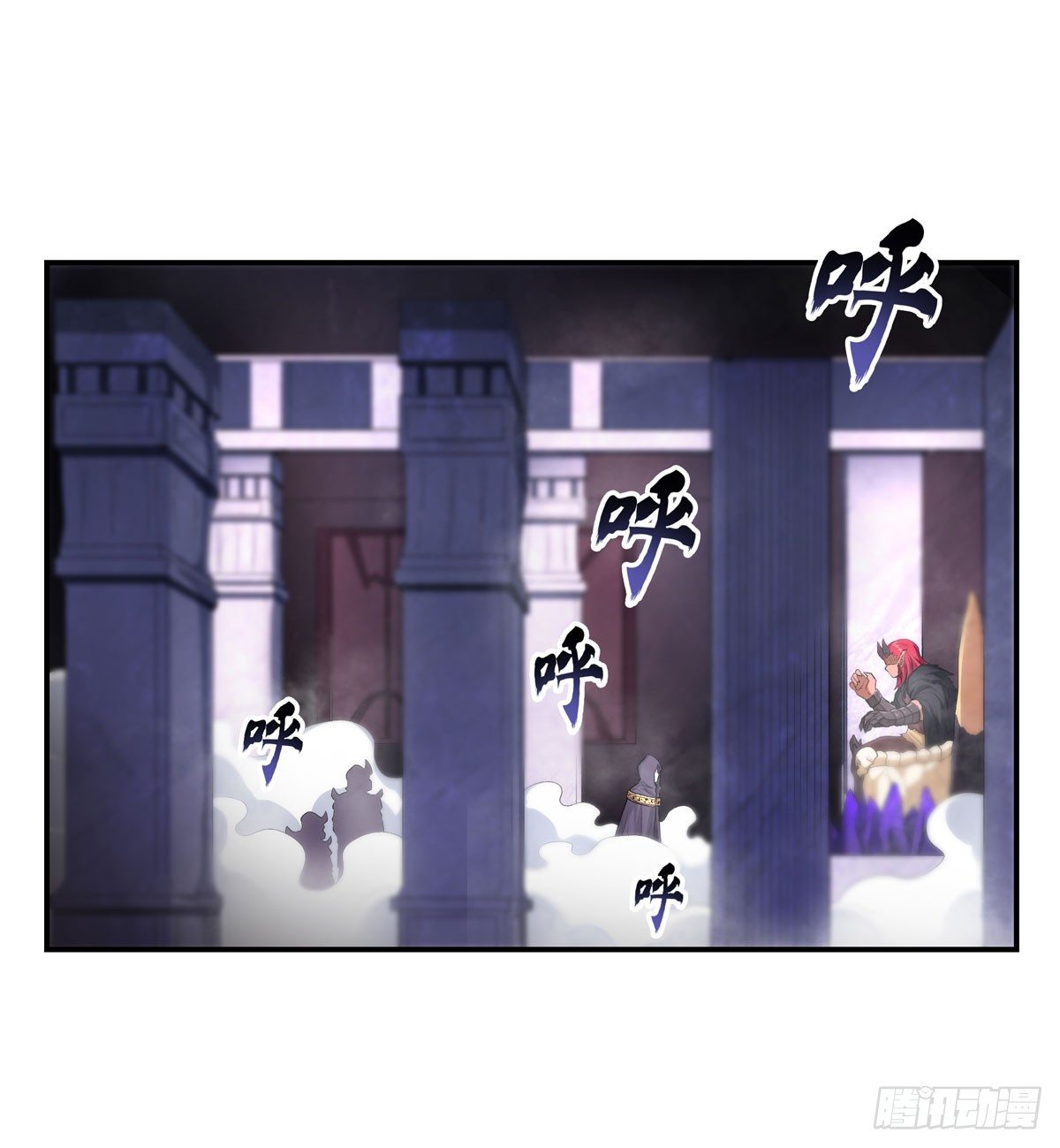 第54话18