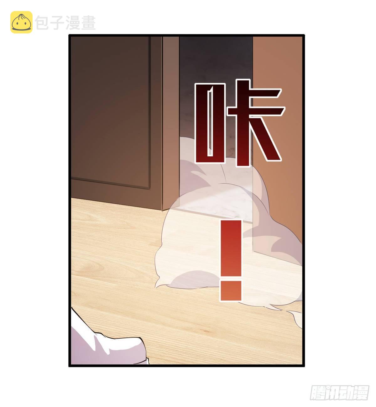 第43话46