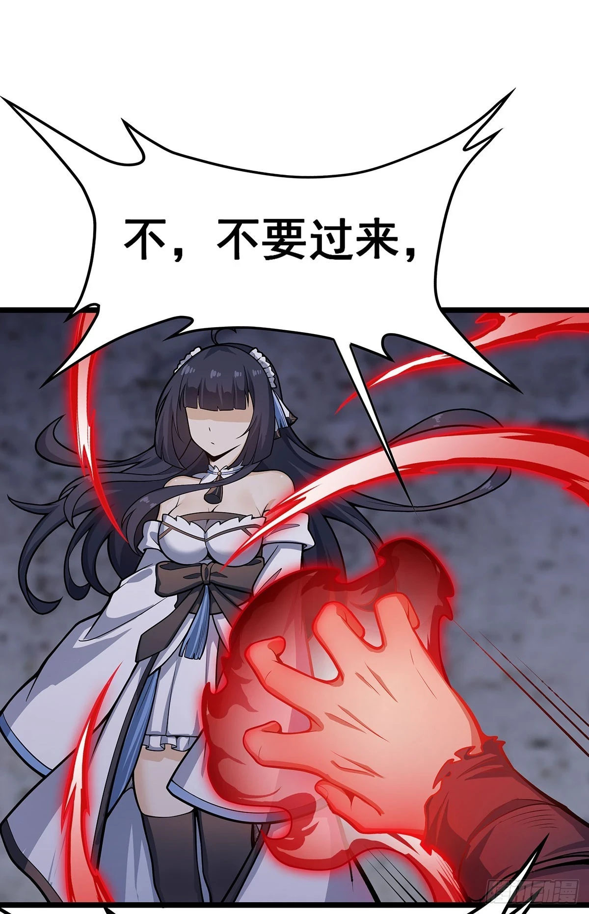 第320话 莫家塞16