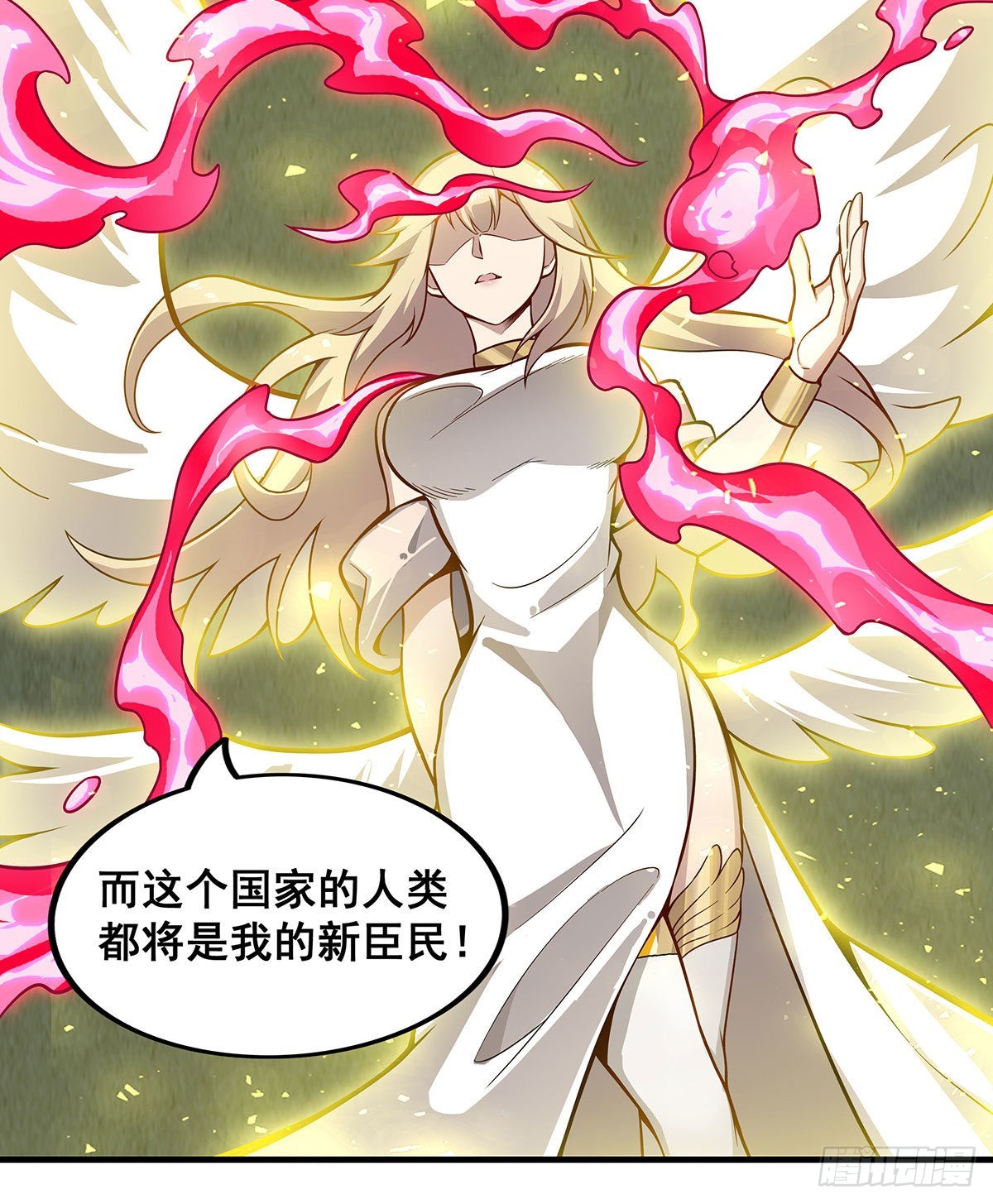 第282话 天翼族35
