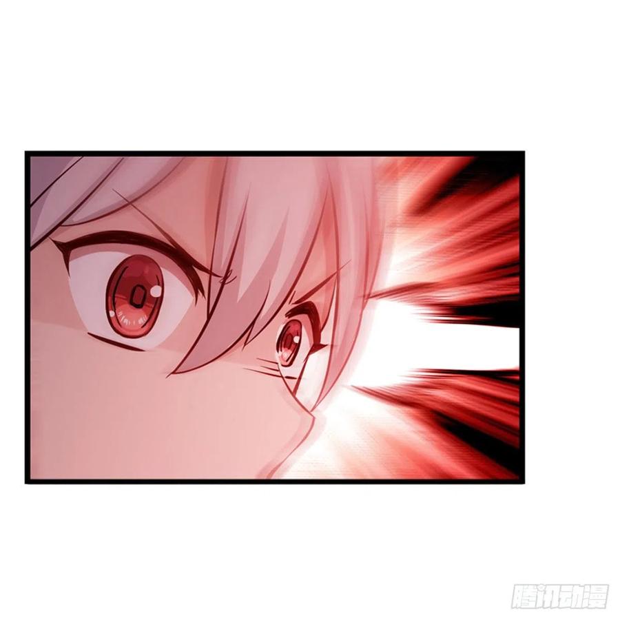 第166话 第六层封印5