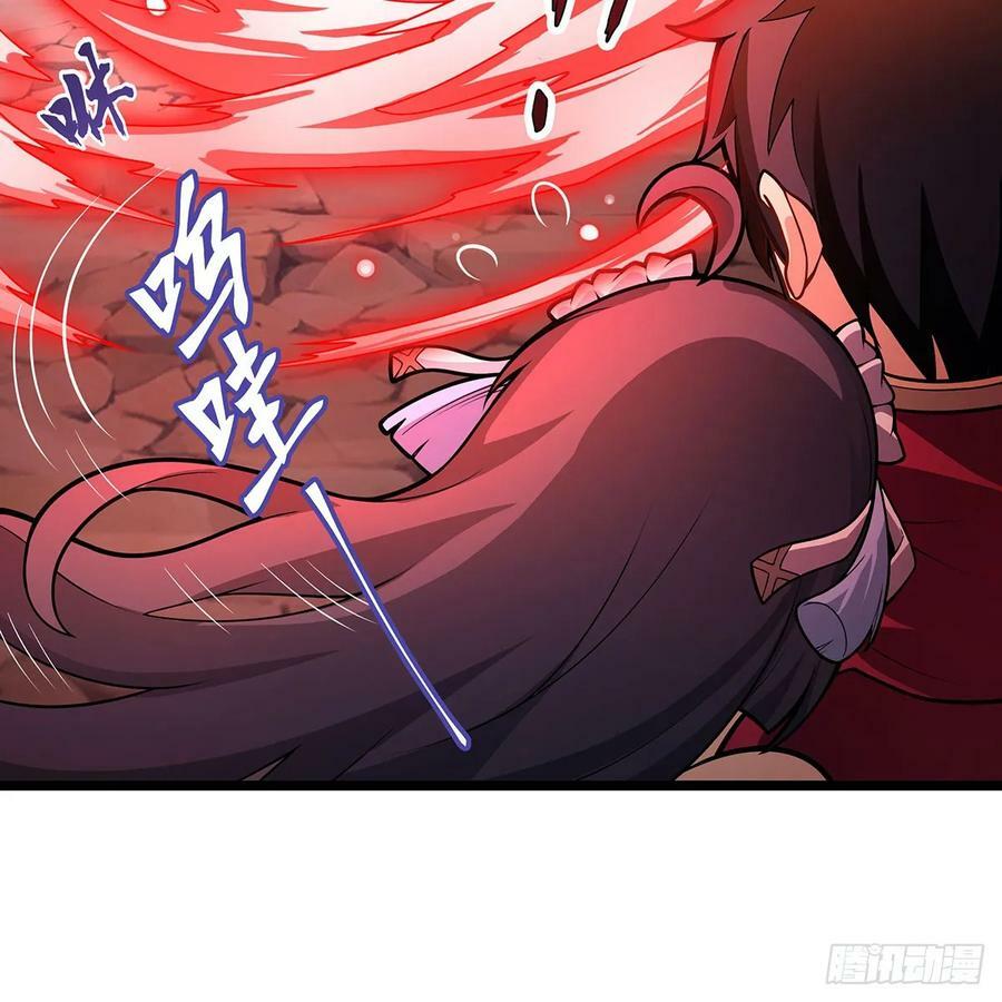 第329话 恰罚酒25