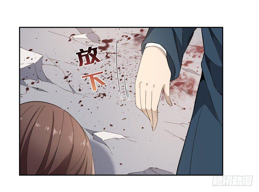 第15话54
