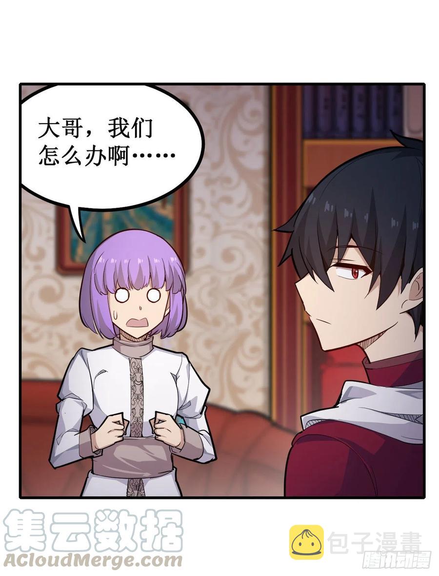第155话 失踪15