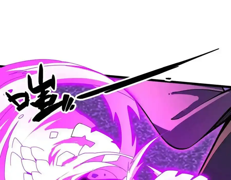 第339话 冰岩巨魔·好吃73