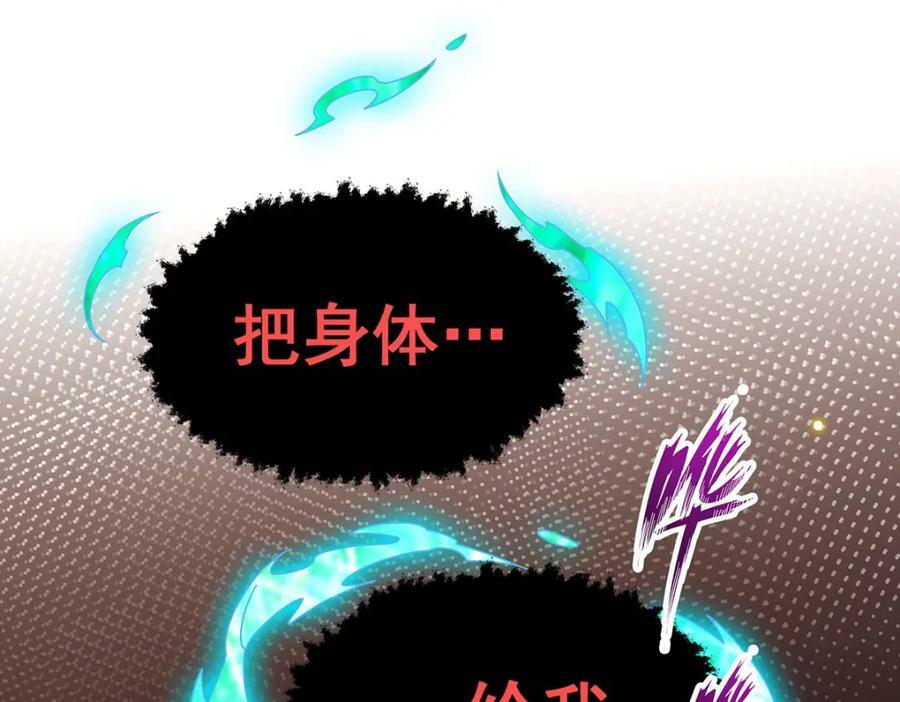 第344话 比武招亲37