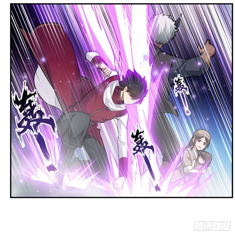 第180话 炼成阵16