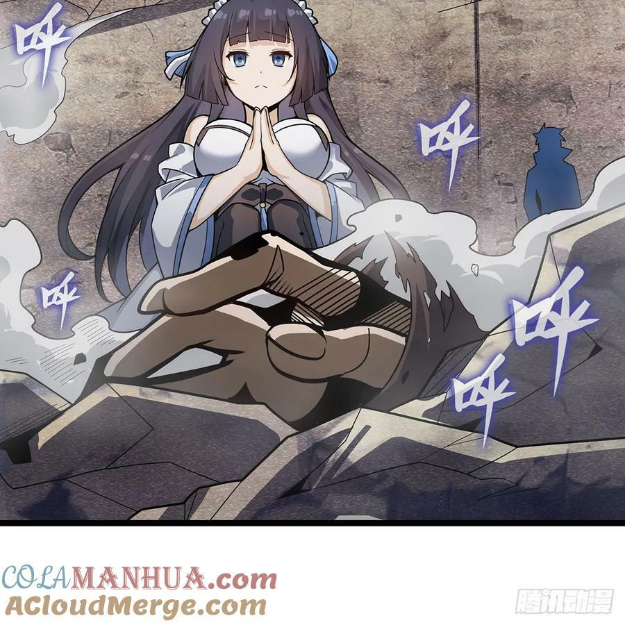 第332话 双生契约48