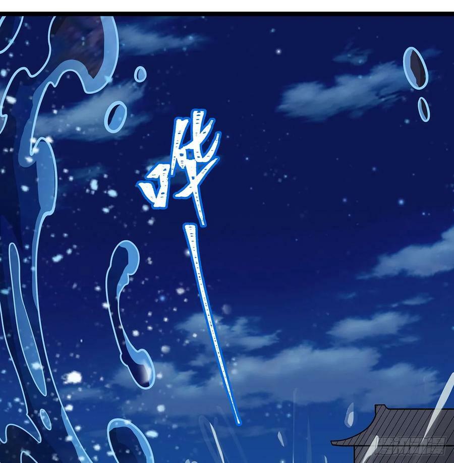 第327话 废柴体质53
