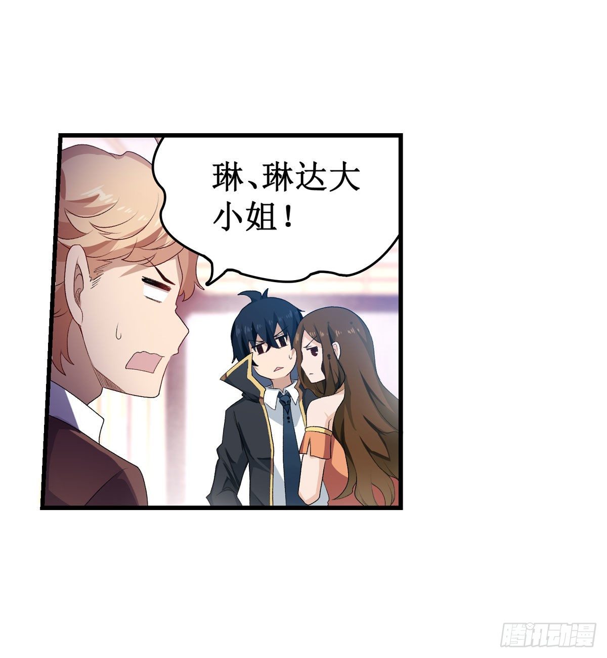 第56话20