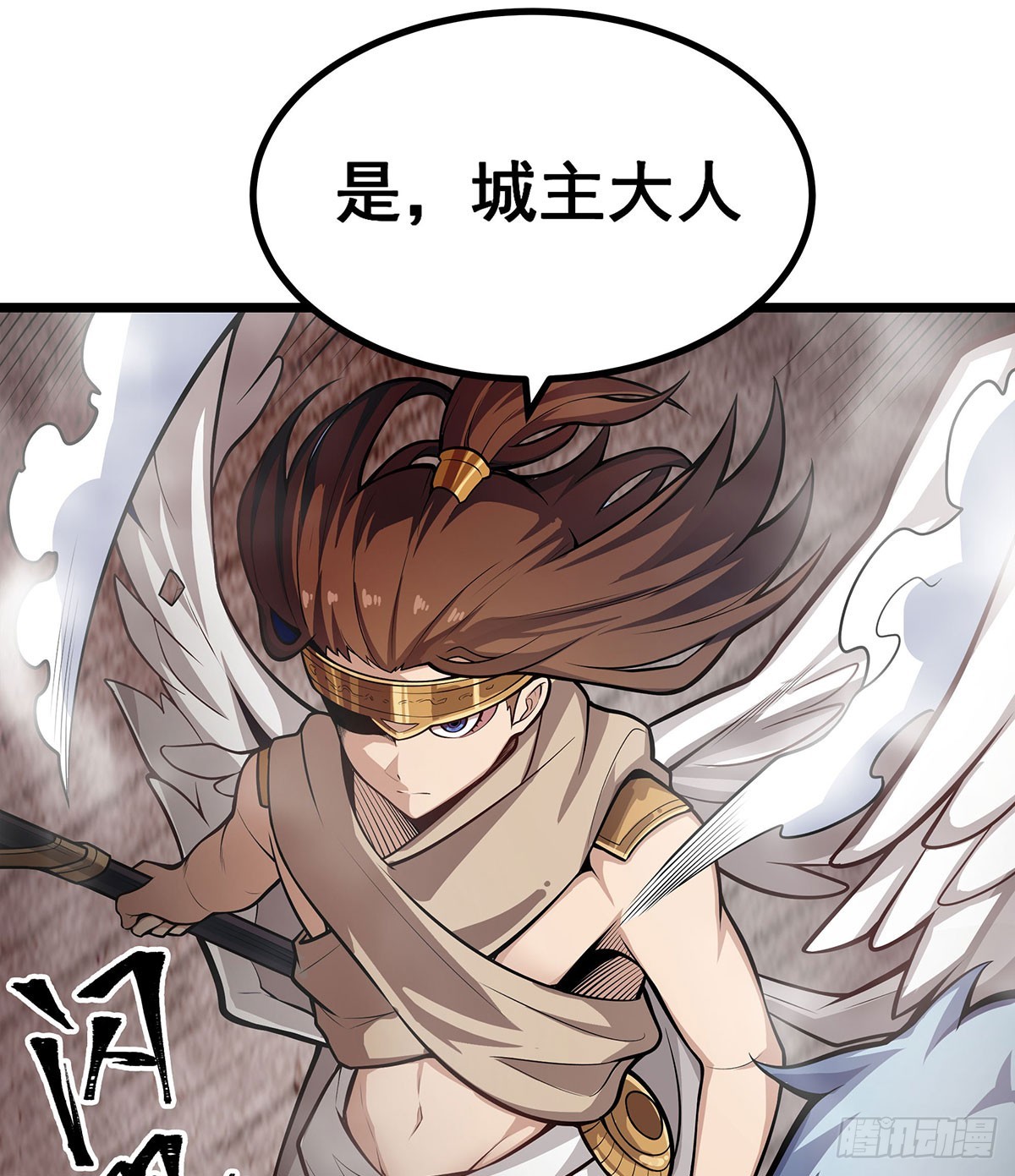 第300话 爱莎VS卡梅拉4