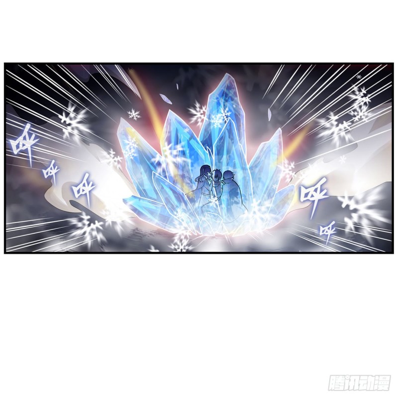 第177话 最后的魔法33
