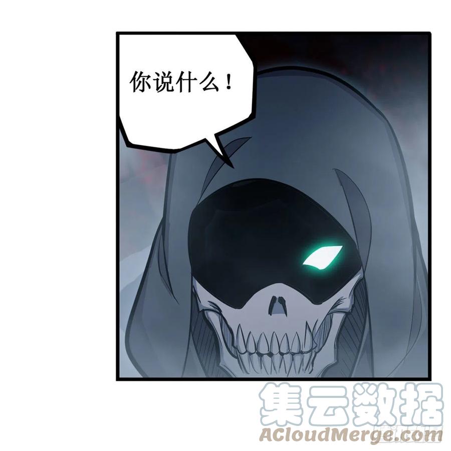 第188话 轰隆一声巨响42