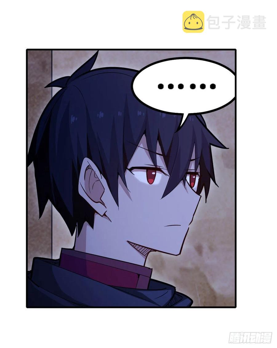 第155话 失踪7