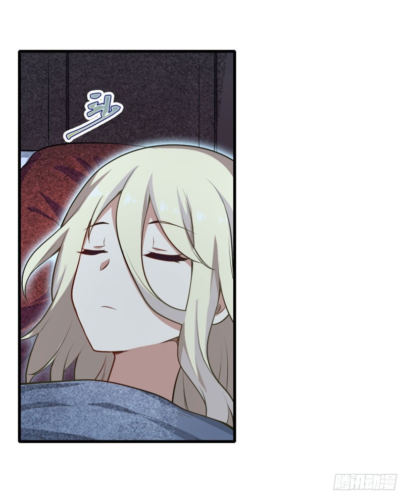 第105话 入梦26