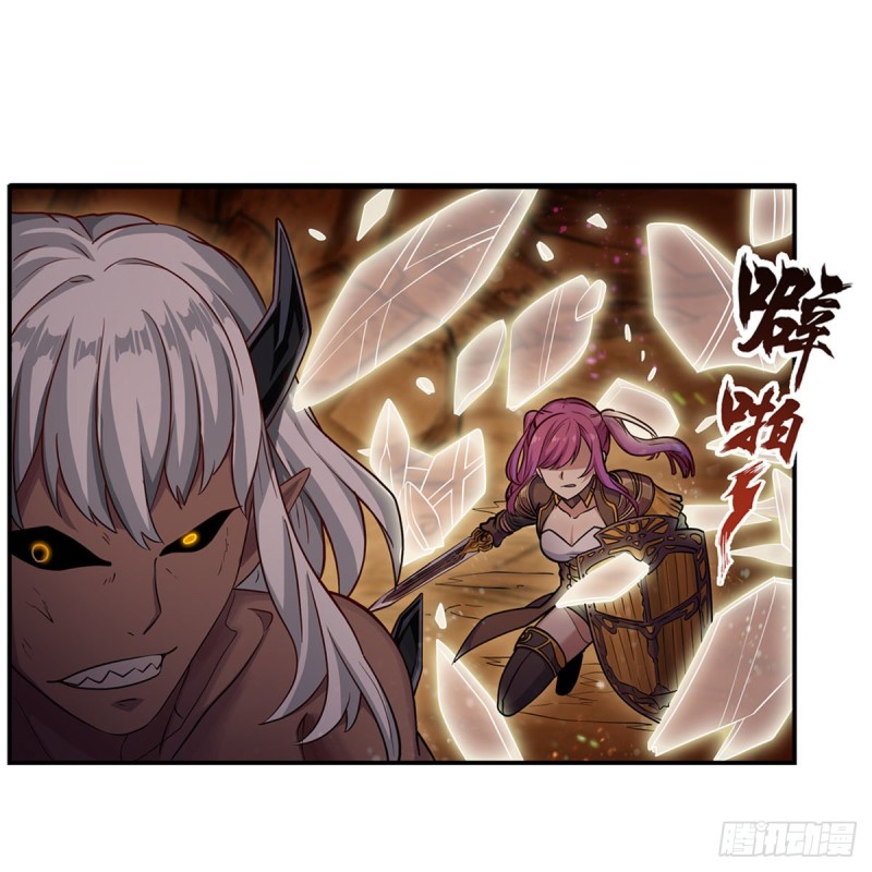 第161话 小意思15