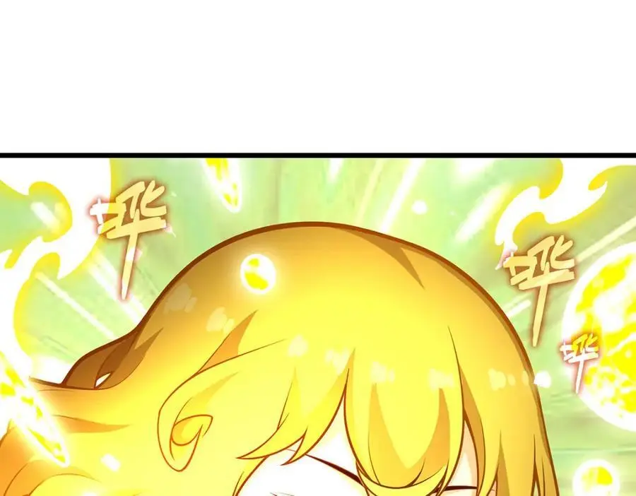 第393话 阿克娅之翼117