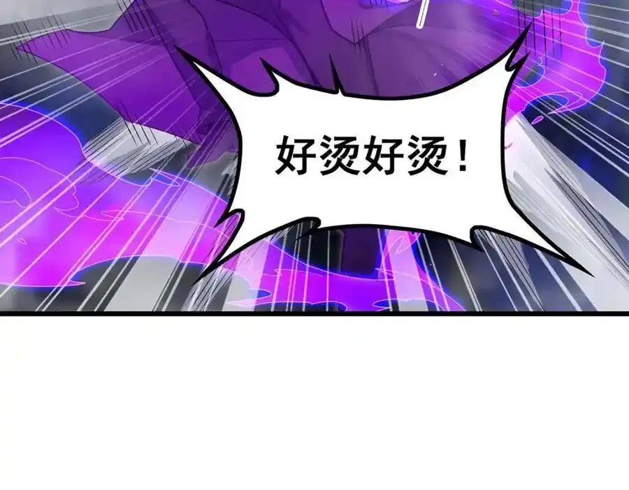 第414话 来自地狱105