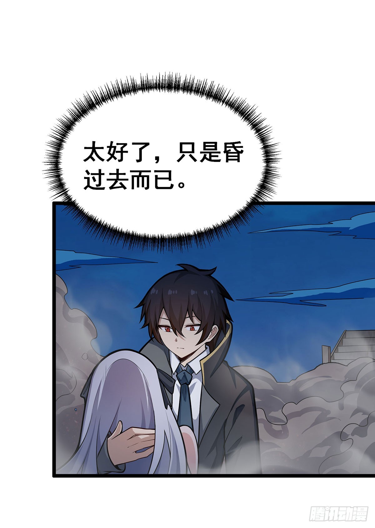 第308话 帝皇剑5