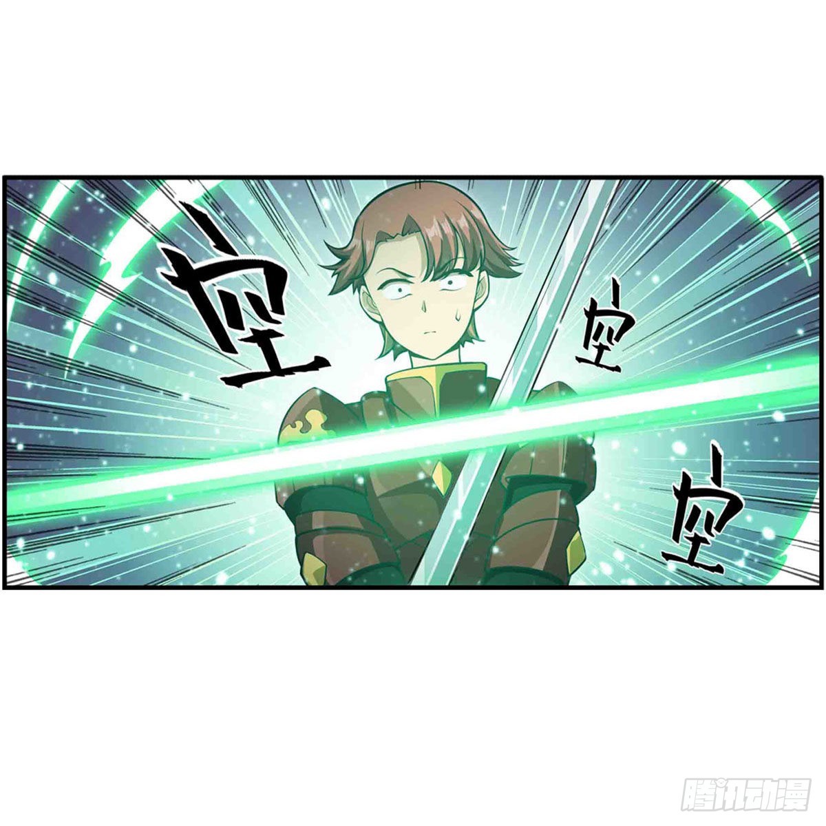 第241话 破魔石34