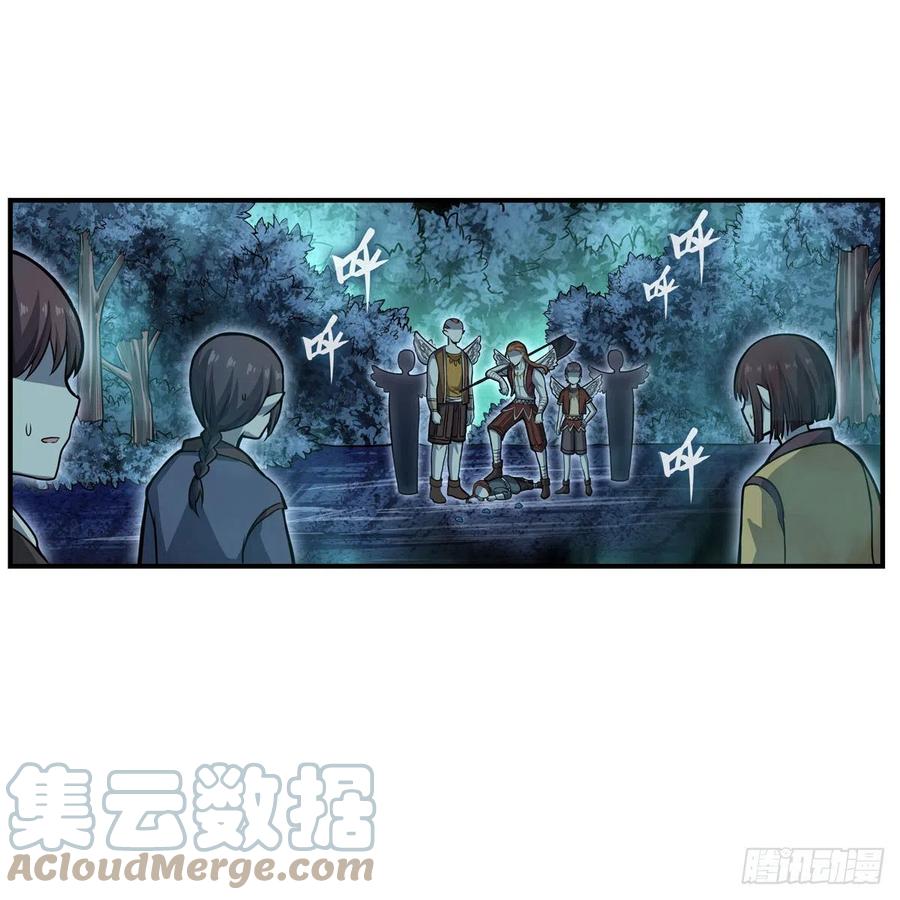 第196话 冥界之森30