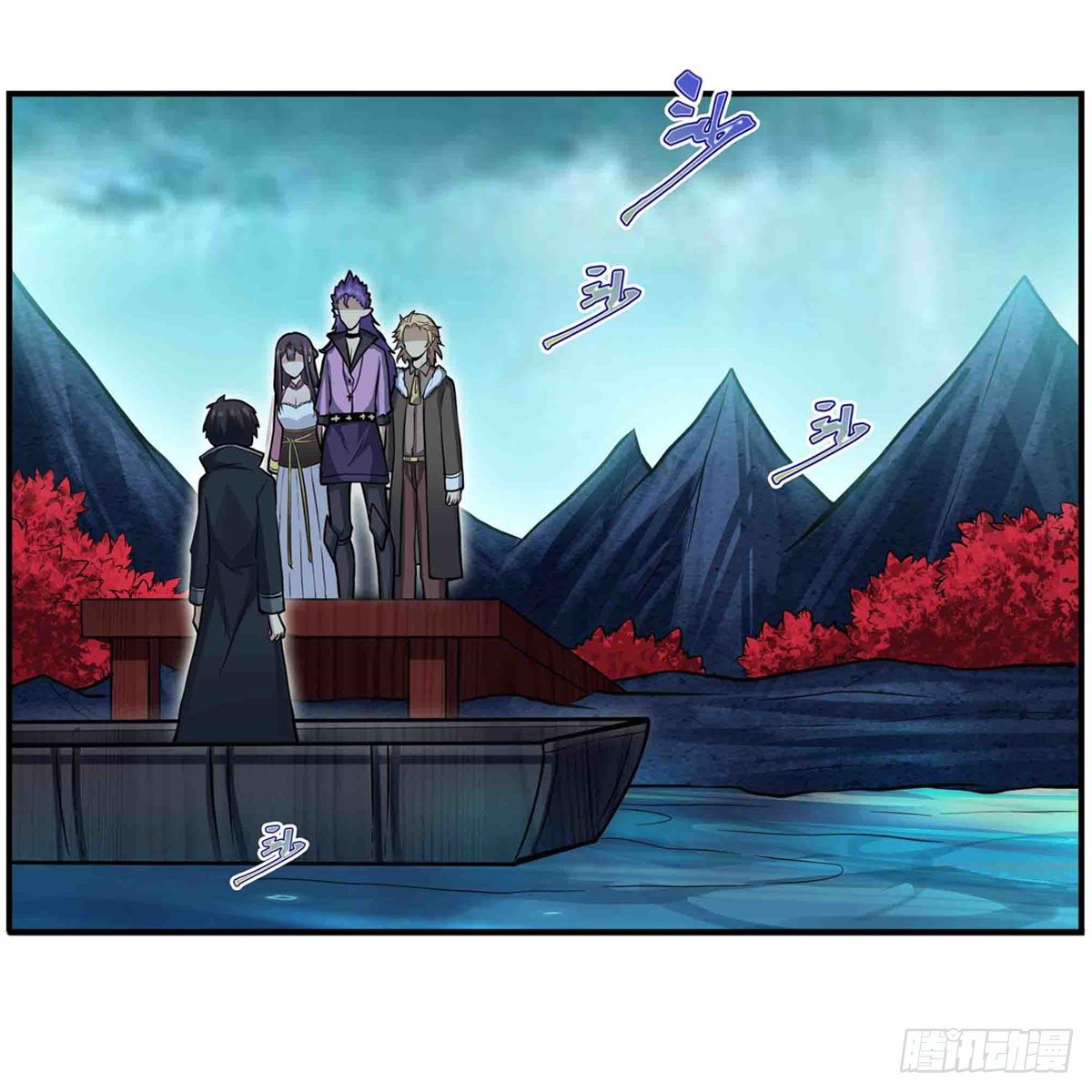 第238话-事后15