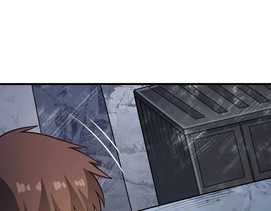 第376话 大世界的无翼族73
