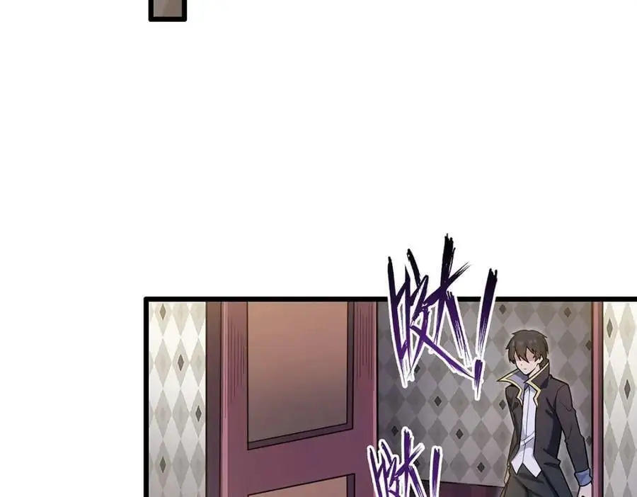 第386话 姐妹之争93