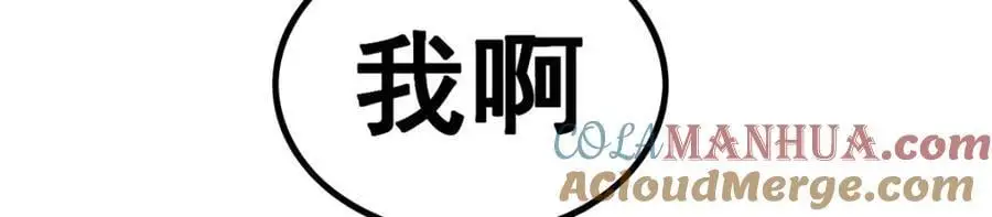 第387话 阴暗面92